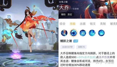 大乔营地爆料视频大全最新,揭秘游戏新内容与精彩瞬间