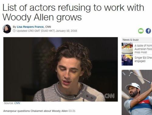 五迪艾伦最新爆料消息,揭秘娱乐圈惊人内幕